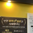 예송음악학원 이미지