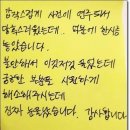 비엠솔루션 - 전주시 완산구 백제대로 119 | 비엠솔루션