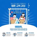 드림IT 이미지