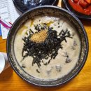 버드나무도토리묵밥집 이미지