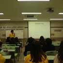 봉의중학교 이미지