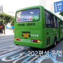 사하구-14 이미지