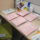 10月 - 터질 듯 두근대는 내 심장 소리가 여기 울려 퍼질 때