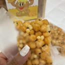 수제 과자 말랑말랑 오란다 프로틴 치즈맛 후기