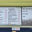 당촌리카메 이미지