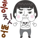호텔플레이 이미지