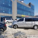 화성디젤 이미지