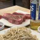 진달래양꼬치 이미지