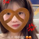 데코데코니 이미지