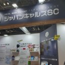 동경헬스 이미지