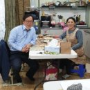 김창배 농장 이미지