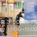 각골로 76 이미지