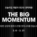 (주)버킷플레이스 이미지