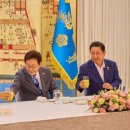 [속보] 李대통령-여당 만찬…"추석 전까지 수사·기소 분리 원칙 검찰개혁안 마련" 이미지