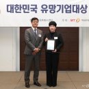 비이엠 머니투데이