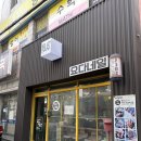 클린앤피플(CleanNPeople) | 울산 중구 네일 병영 금손사장님 아트맛집 요다네일