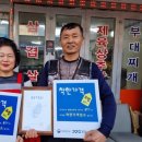 시장컴퓨터세탁소 이미지