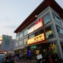 명가원설농탕 이미지