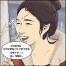 민헤어팡팡 Daum카페