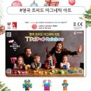에이원아트 네이버블로그