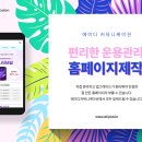 신월동052 이미지