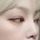 온우아뷰티