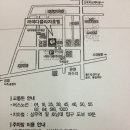 미래메디팜