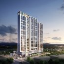 동천역 한국목재신문