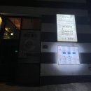 카페인더블류