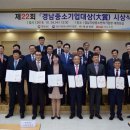 (주)한국바이오캐미칼 이미지