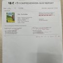 탑아너스잉글리쉬학원