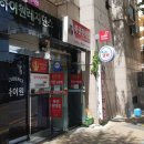 우정요양병원 이미지