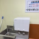 중앙근린공원(아산테크노밸리4호공원) | 안양 테니스장 총정리 :: 중앙, 호계, 시청, 종합, 자유, 평스스, CS스포츠 주차, 예약방법 등