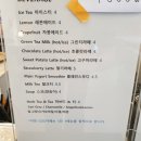 씨오씨