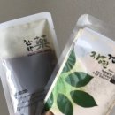 경희소명한약국 네이버블로그