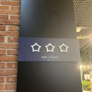 로프트관광호텔 이미지