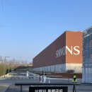 모조에스핀신세계여주점 | 이천 여주 1박 2일 여행 간략 후기 | 시몬스테라스점/썬밸리호텔/나랏님이천쌀밥/여주프리미엄아울렛