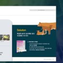 (주)애드바이오텍 이미지