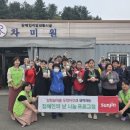 선진자원 - 서구 당산로77길 21 | 선진자원