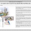 해울공인중개사사무소 네이버블로그