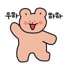 일품사골육개장 이미지