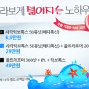 미인동안의원 이미지