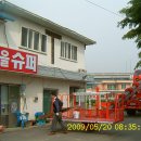 천4리마을회관 이미지