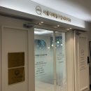 [송파구] 안면비대칭 있다면 서울디테일구강내과치과에 방문해 보세요 원인을 알 수 있어요.