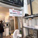 포항 양덕 밀면맛집 가당면옥 방문후기:)