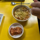 몽실네김밥 이미지