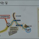 감천문화마을 이미지