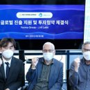 러닝랩스 이미지