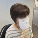 스타일153 | 노원가발 여성부분가발 후기 자연스러운 스타일과 두피관리까지 만족 리디아153노원점