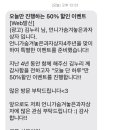 방배천로8길 36 이미지